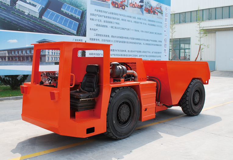 地下運礦車 XYUK-5