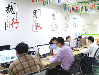 公司環境